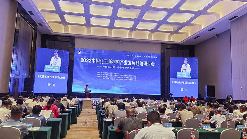 医用高分子材料常见规格解析：性能与选择的奥秘