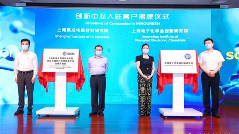 高分子材料防水卷材：揭秘其优缺点**