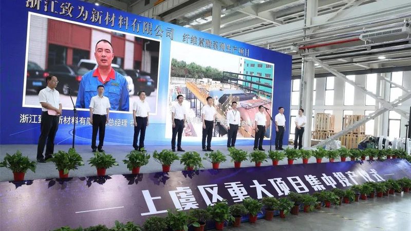 高分子材料代理加盟，你准备好了吗？**