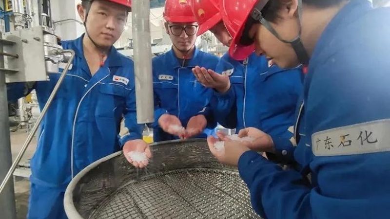 上海复合材料公司如何挑选？关键因素揭秘**