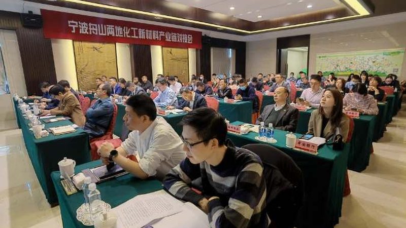 外墙丙烯酸涂料树脂选材要点解析**