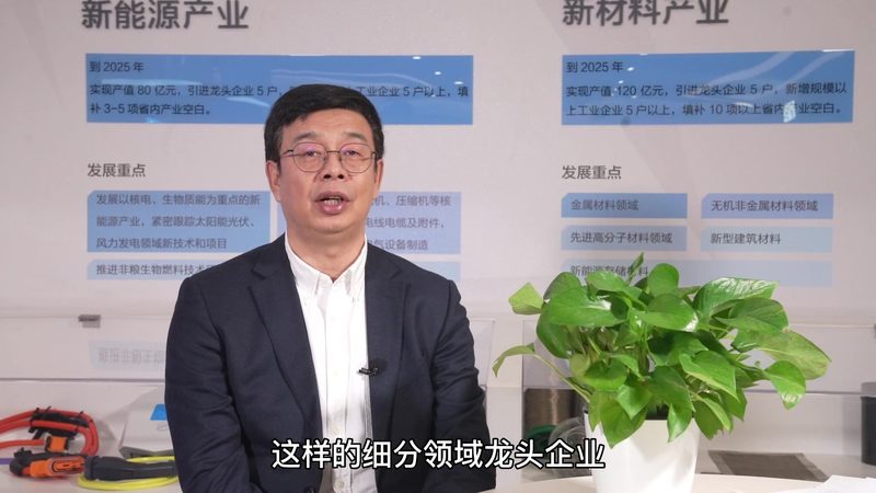 上海复合材料安装公司：如何选择合适的合作伙伴**