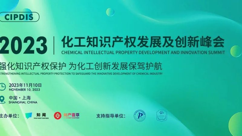 工程塑料报价单编制：规范背后的考量与技巧