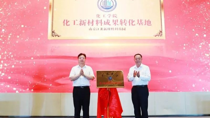 揭秘浙江色母料批发市场：品质与选择的秘密