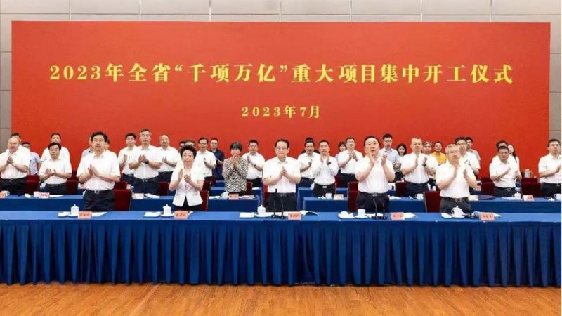色母粒代加工：揭秘最小起订量的背后逻辑