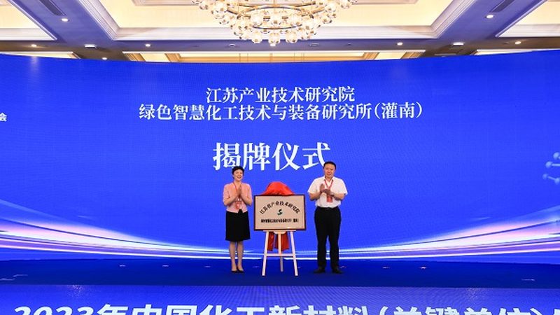 广州硅酮胶粘剂批发市场：揭秘其发展现状与选型要点