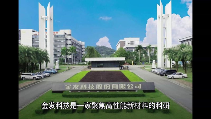 涂料用有机化工原料：批发市场中的品质与选择