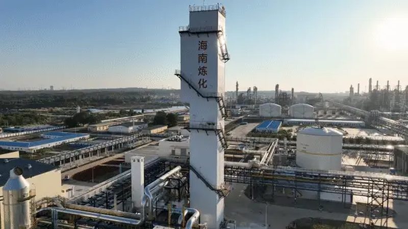 涂料助剂报价解析：揭秘影响价格的关键因素