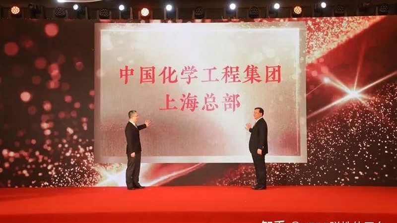 复合材料与合金材料：价格背后的考量因素