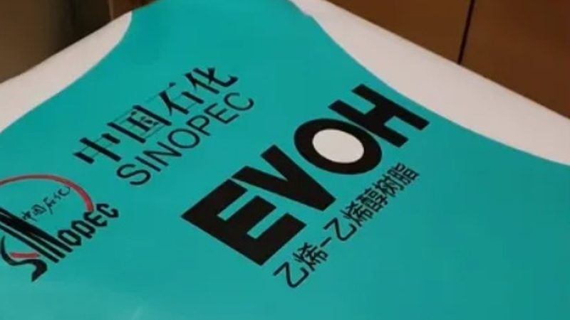 进口纺织助剂，如何挑选高品质之选？**